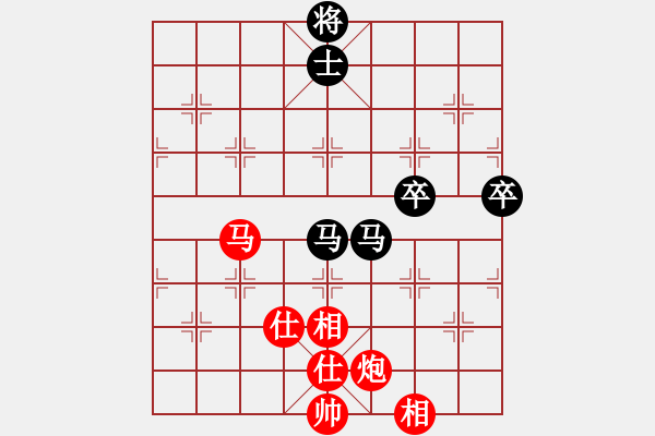 象棋棋譜圖片：董旭彬     先勝 何剛       - 步數(shù)：130 