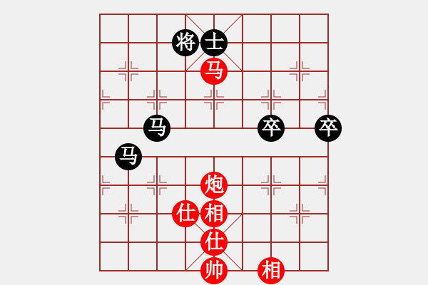 象棋棋譜圖片：董旭彬     先勝 何剛       - 步數(shù)：140 