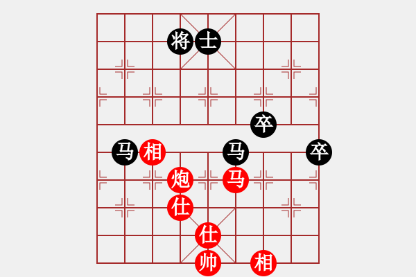 象棋棋譜圖片：董旭彬     先勝 何剛       - 步數(shù)：150 