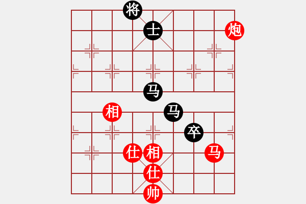 象棋棋譜圖片：董旭彬     先勝 何剛       - 步數(shù)：160 