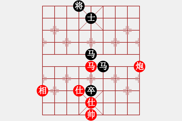 象棋棋譜圖片：董旭彬     先勝 何剛       - 步數(shù)：170 