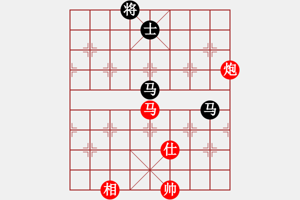 象棋棋譜圖片：董旭彬     先勝 何剛       - 步數(shù)：180 