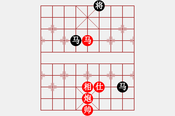 象棋棋譜圖片：董旭彬     先勝 何剛       - 步數(shù)：200 