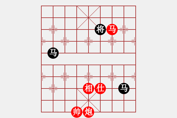 象棋棋譜圖片：董旭彬     先勝 何剛       - 步數(shù)：210 