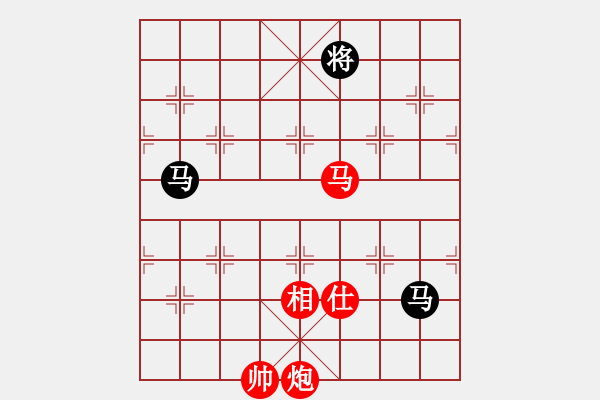 象棋棋譜圖片：董旭彬     先勝 何剛       - 步數(shù)：220 