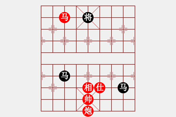 象棋棋譜圖片：董旭彬     先勝 何剛       - 步數(shù)：240 