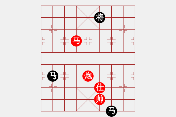 象棋棋譜圖片：董旭彬     先勝 何剛       - 步數(shù)：250 