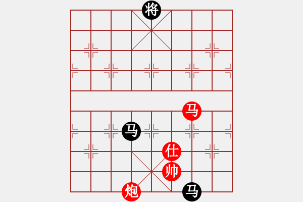 象棋棋譜圖片：董旭彬     先勝 何剛       - 步數(shù)：270 