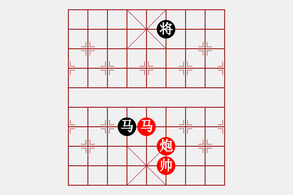 象棋棋譜圖片：董旭彬     先勝 何剛       - 步數(shù)：280 