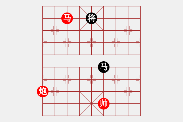 象棋棋譜圖片：董旭彬     先勝 何剛       - 步數(shù)：289 