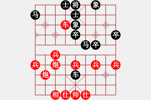 象棋棋谱图片：飞云天(9段)-和-我有番两度(月将) - 步数：50 