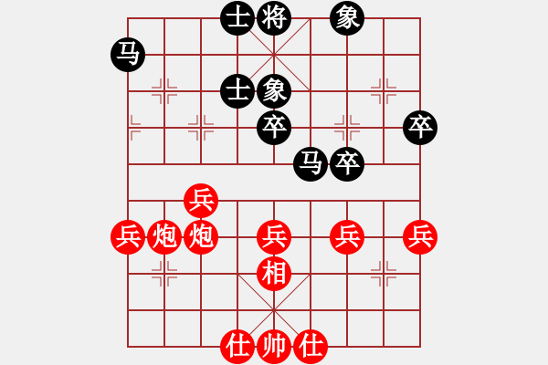 象棋棋谱图片：飞云天(9段)-和-我有番两度(月将) - 步数：53 