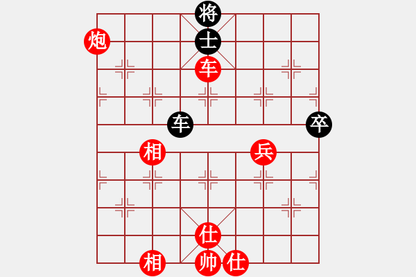 象棋棋譜圖片：bbboy002(6級)-勝-等待(6級) - 步數(shù)：100 