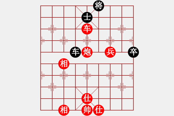 象棋棋譜圖片：bbboy002(6級)-勝-等待(6級) - 步數(shù)：107 