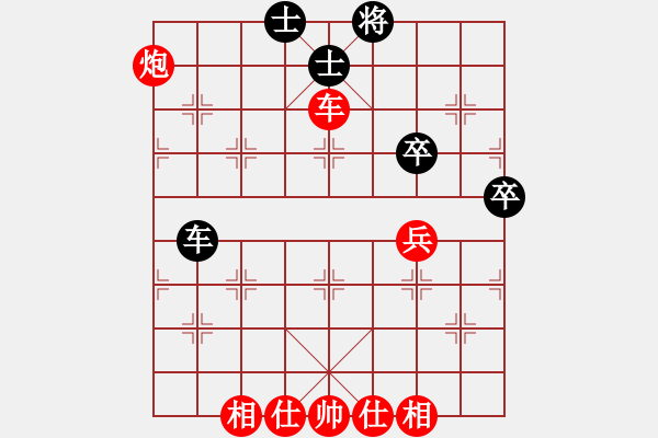 象棋棋譜圖片：bbboy002(6級)-勝-等待(6級) - 步數(shù)：80 