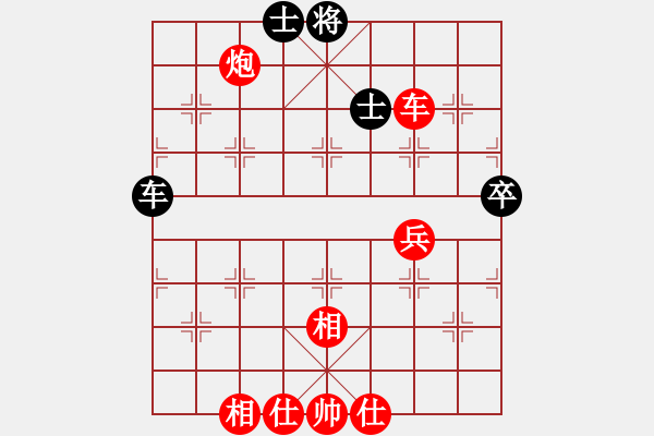 象棋棋譜圖片：bbboy002(6級)-勝-等待(6級) - 步數(shù)：90 