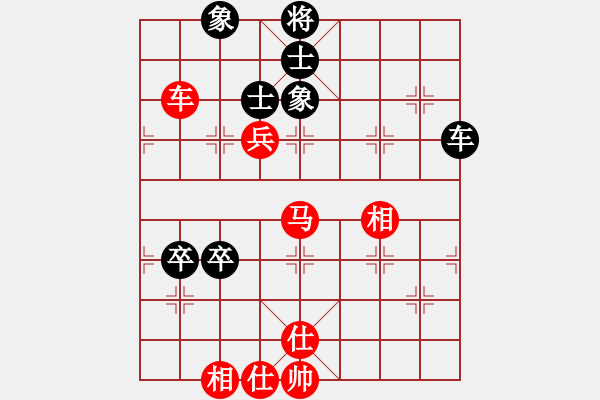 象棋棋谱图片：王向明 先和 陈翀 - 步数：120 