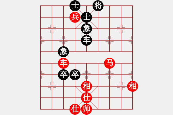 象棋棋谱图片：王向明 先和 陈翀 - 步数：140 