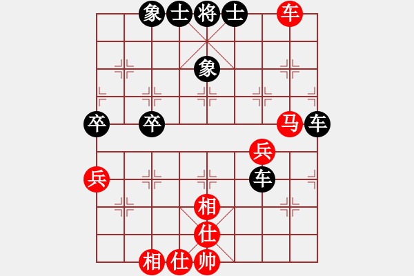 象棋棋谱图片：王向明 先和 陈翀 - 步数：70 