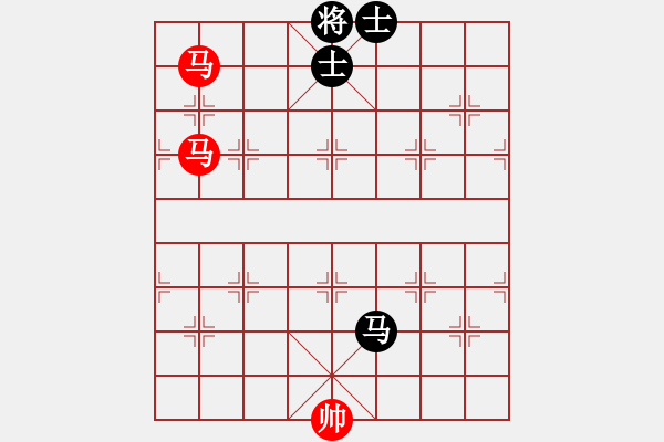 象棋棋譜圖片：雙馬勝馬雙士（二） - 步數(shù)：10 