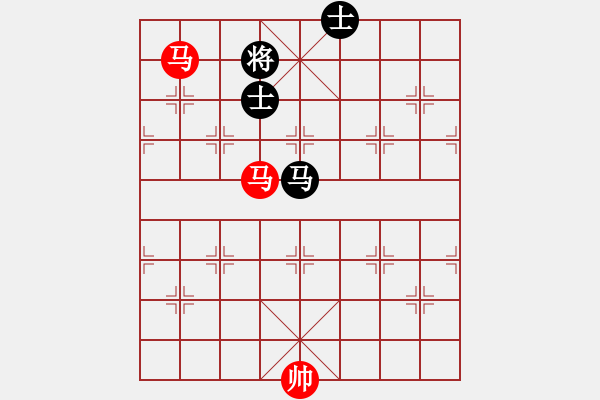 象棋棋譜圖片：雙馬勝馬雙士（二） - 步數(shù)：20 