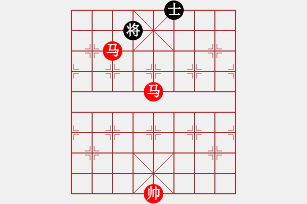 象棋棋譜圖片：雙馬勝馬雙士（二） - 步數(shù)：25 