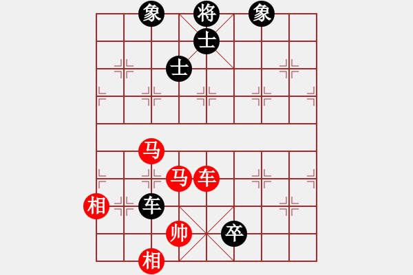 象棋棋譜圖片：azsa(9段)-勝-青衣居士(9段) - 步數(shù)：140 