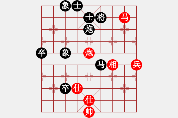 象棋棋譜圖片：江心枯草[紅] -VS- 熱血盟●溫柔一刀[黑] - 步數(shù)：100 