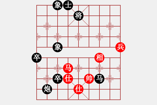 象棋棋譜圖片：江心枯草[紅] -VS- 熱血盟●溫柔一刀[黑] - 步數(shù)：120 