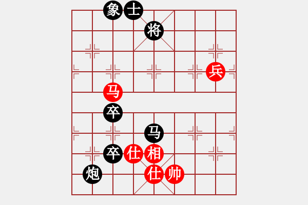 象棋棋譜圖片：江心枯草[紅] -VS- 熱血盟●溫柔一刀[黑] - 步數(shù)：130 