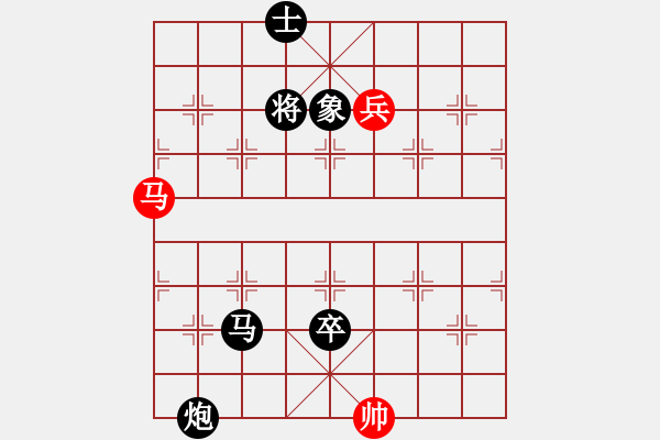 象棋棋譜圖片：江心枯草[紅] -VS- 熱血盟●溫柔一刀[黑] - 步數(shù)：152 