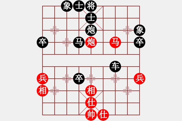 象棋棋譜圖片：江心枯草[紅] -VS- 熱血盟●溫柔一刀[黑] - 步數(shù)：50 