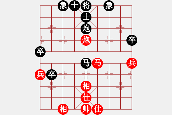 象棋棋譜圖片：江心枯草[紅] -VS- 熱血盟●溫柔一刀[黑] - 步數(shù)：60 