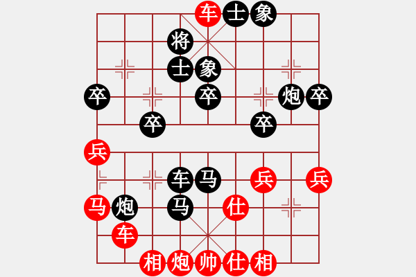 象棋棋譜圖片：馬路殺手AkE.阿曼 執(zhí)黑速勝 街頭青年棋手 - 步數(shù)：50 