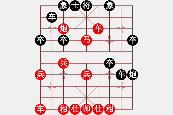 象棋棋譜圖片：2018.8.2.7評測后勝6-2對兵局轉(zhuǎn)列炮(看錯(cuò)了）.pgn - 步數(shù)：40 