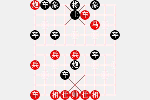 象棋棋譜圖片：2018.8.2.7評測后勝6-2對兵局轉(zhuǎn)列炮(看錯(cuò)了）.pgn - 步數(shù)：50 