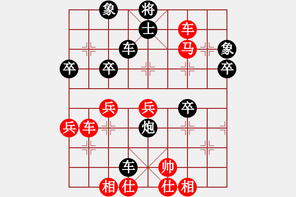 象棋棋譜圖片：2018.8.2.7評測后勝6-2對兵局轉(zhuǎn)列炮(看錯(cuò)了）.pgn - 步數(shù)：60 