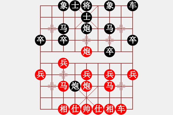 象棋棋譜圖片：2022.10.14.6JJ先勝順炮 - 步數(shù)：20 