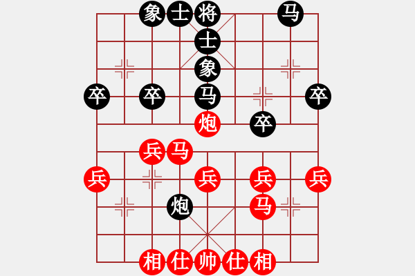 象棋棋譜圖片：2022.10.14.6JJ先勝順炮 - 步數(shù)：30 