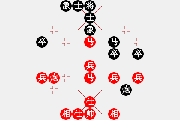 象棋棋譜圖片：2022.10.14.6JJ先勝順炮 - 步數(shù)：50 