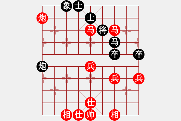 象棋棋譜圖片：2022.10.14.6JJ先勝順炮 - 步數(shù)：70 