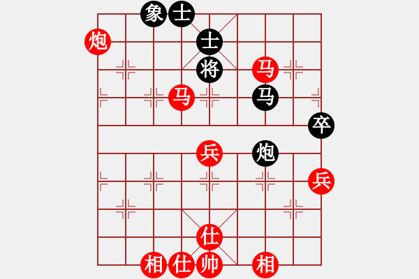 象棋棋譜圖片：2022.10.14.6JJ先勝順炮 - 步數(shù)：80 