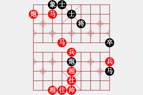 象棋棋譜圖片：2022.10.14.6JJ先勝順炮 - 步數(shù)：90 