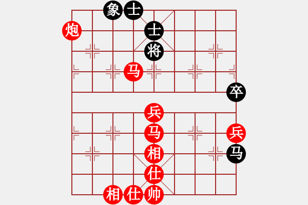 象棋棋譜圖片：2022.10.14.6JJ先勝順炮 - 步數(shù)：93 