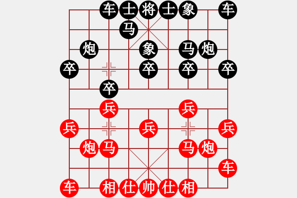 象棋棋譜圖片：十一輪 卜鳳波 先勝 張一男（快棋） - 步數(shù)：10 