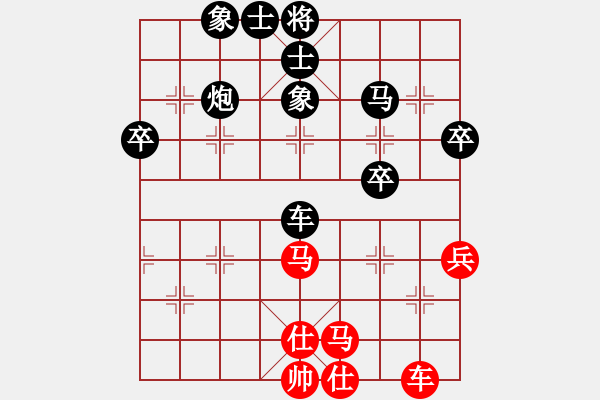 象棋棋譜圖片：唐兵[神1-1] 先負 洪智[神2-1]  - 步數(shù)：58 