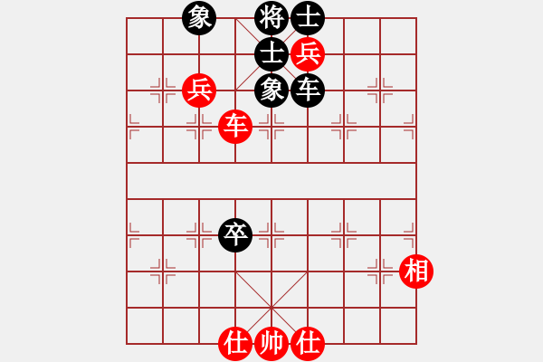 象棋棋譜圖片：紫薇花對紫微郎 和 小草湖 - 步數(shù)：110 