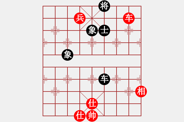 象棋棋譜圖片：紫薇花對紫微郎 和 小草湖 - 步數(shù)：129 