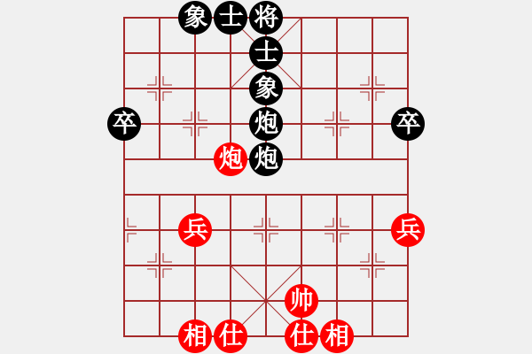 象棋棋譜圖片：西瓜對范思遠(yuǎn) - 步數(shù)：53 