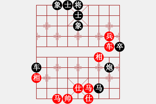 象棋棋譜圖片：經(jīng)常輸棋(4段)-負-鄂州文科王(9級) - 步數(shù)：100 